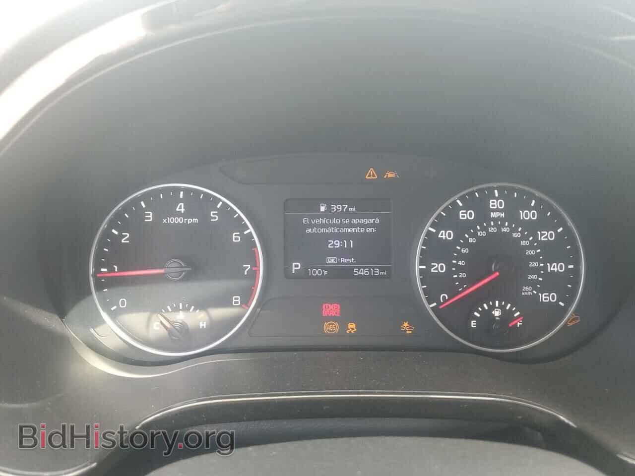 2022 KIA SELTOS - VIN: KNDEU2AA7N7247320 - Фото 9