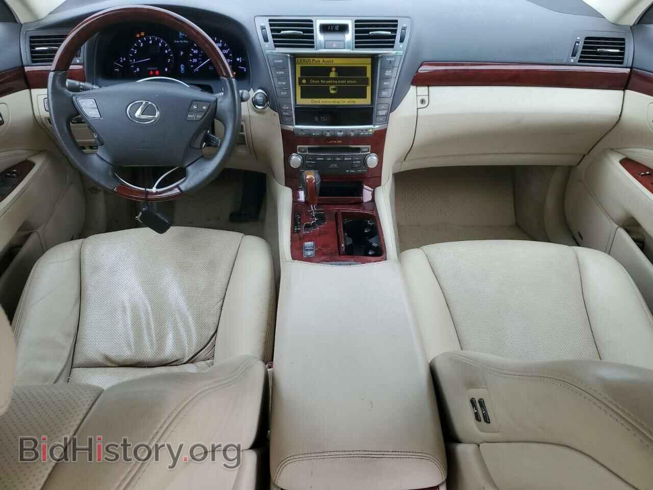 2010 LEXUS LS460 - VIN: JTHBL1EF3A5097331 - Фото 8