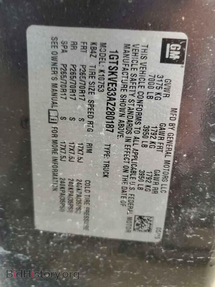 2010 GMC SIERRA - VIN: 1GTSKVE33AZ280187 - Фото 13