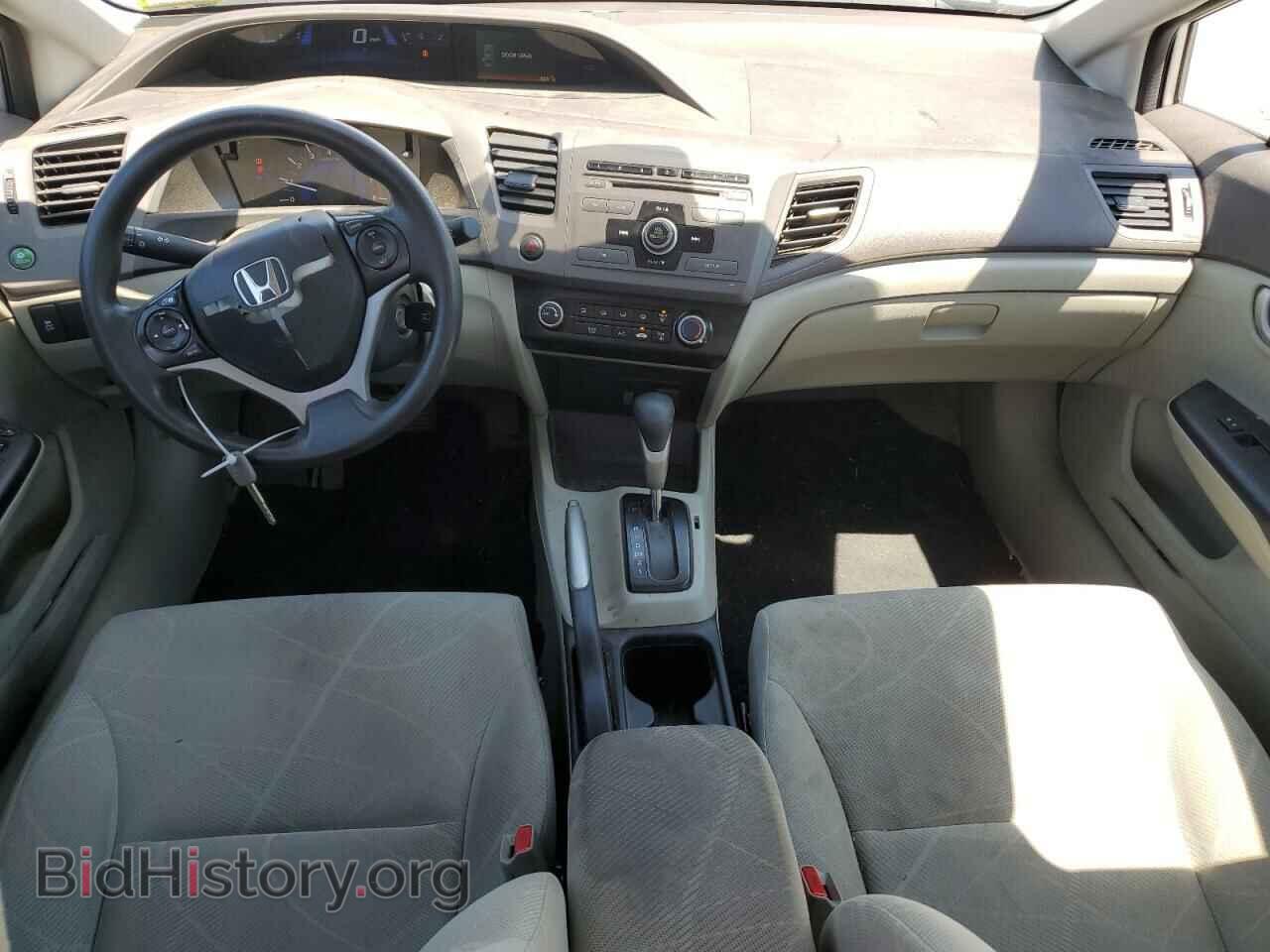 2012 HONDA CIVIC - VIN: 19XFB2F56CE387331 - Фото 8