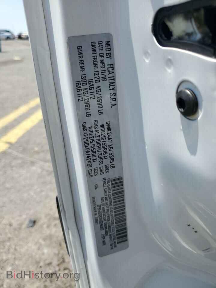 2017 RAM All Models - VIN: ZFBERFAB2H6E60113 - Photo 14
