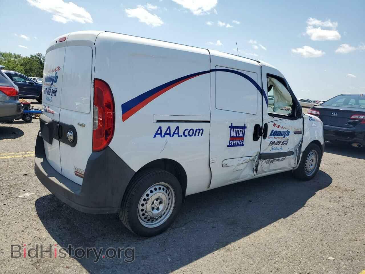 2017 RAM All Models - VIN: ZFBERFAB2H6E60113 - Photo 3