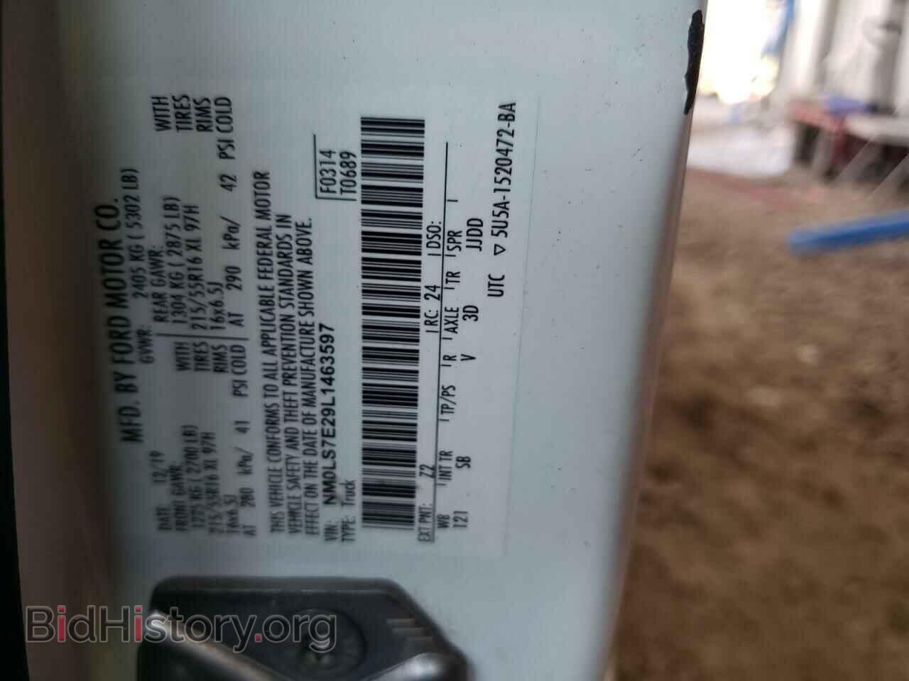 2020 FORD TRANSIT - VIN: NM0LS7E29L1463597 - Фото 14
