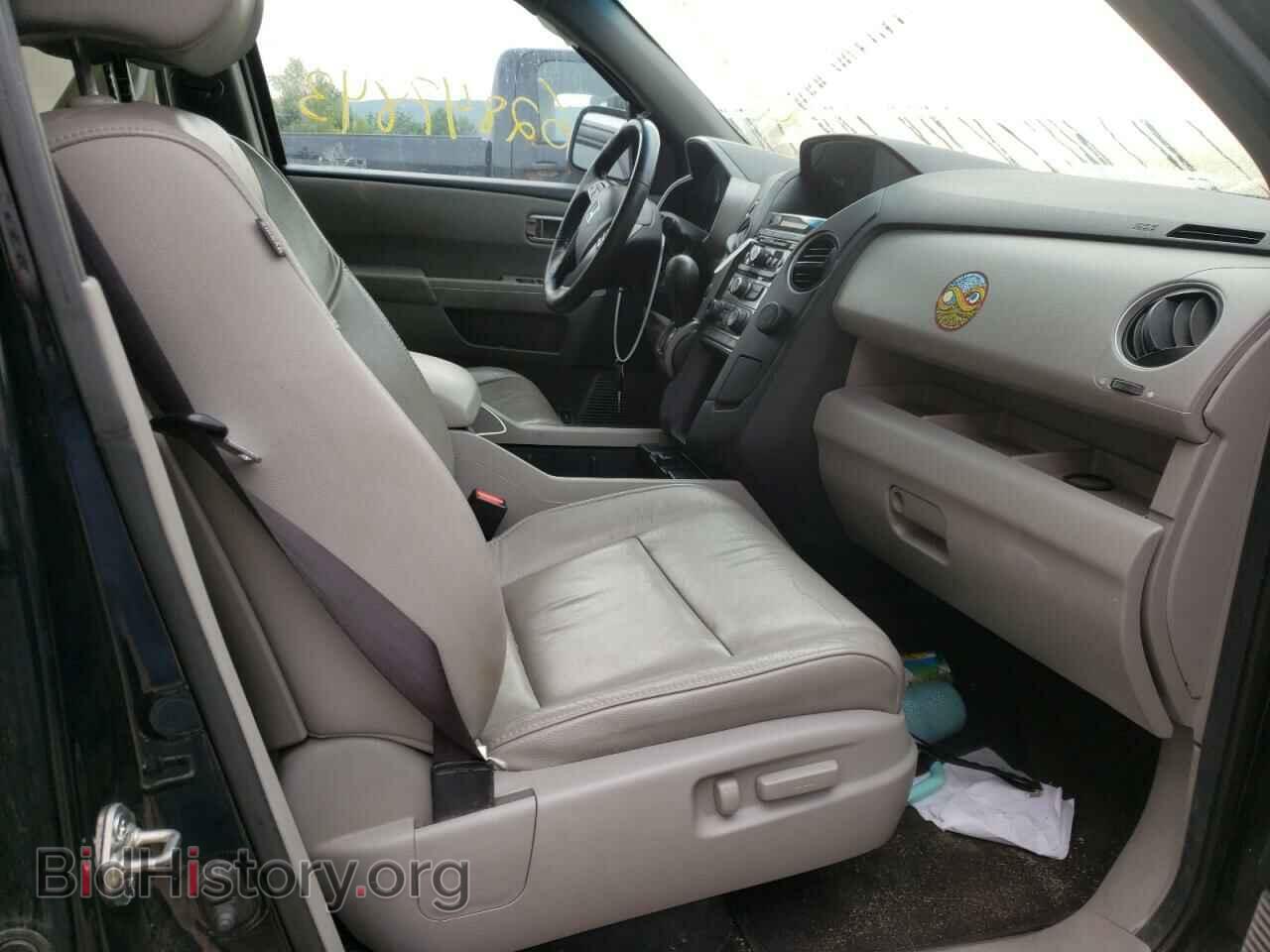 2013 HONDA PILOT - VIN: 5FNYF4H57DB065993 - Фото 5