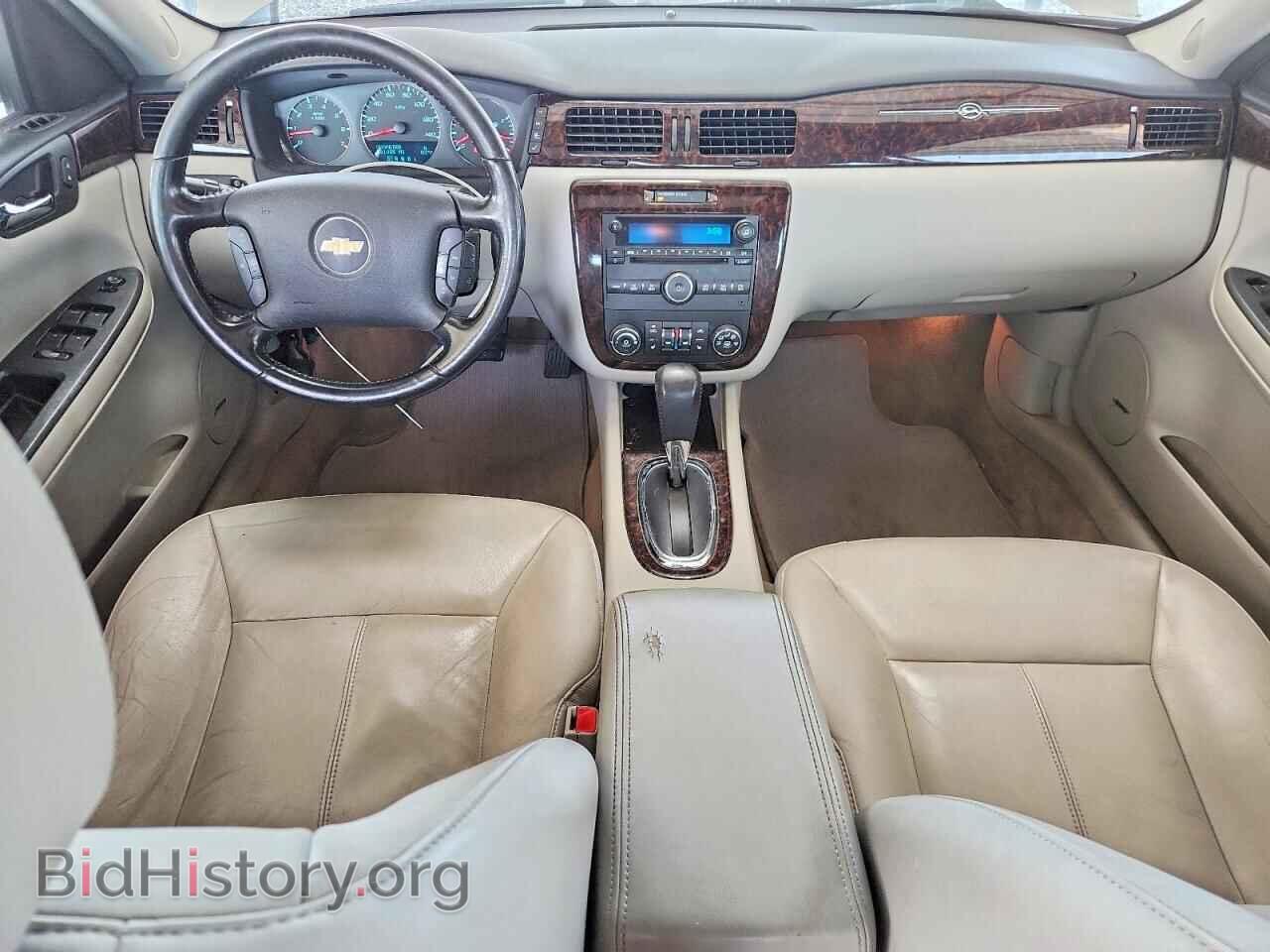 2012 CHEVROLET IMPALA - VIN: 2G1WC5E32C1103925 - Photo 8