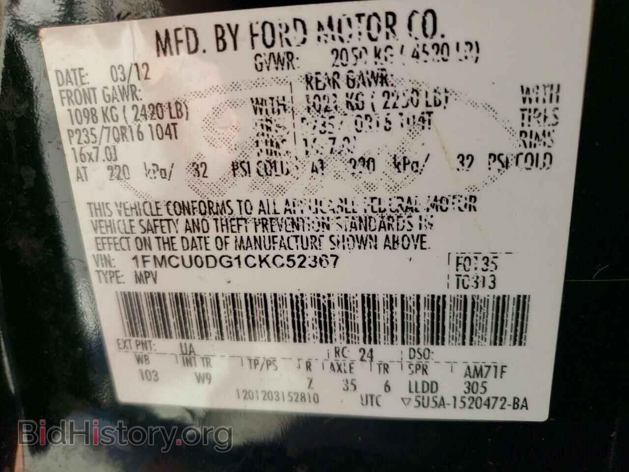 2012 FORD ESCAPE - VIN: 1FMCU0DG1CKC52367 - Фото 10
