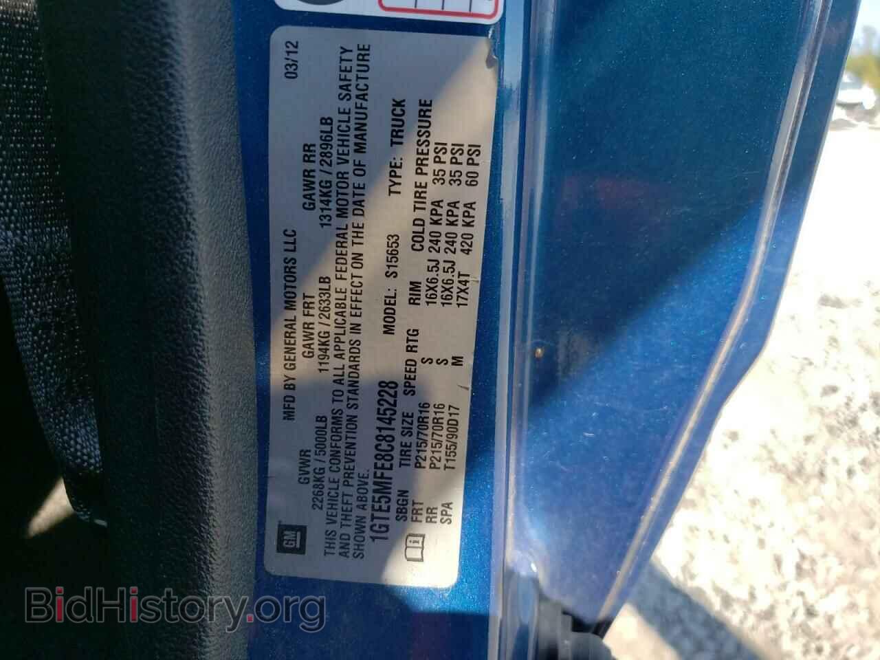 2012 GMC CANYON - VIN: 1GTE5MFE8C8145228 - Фото 10