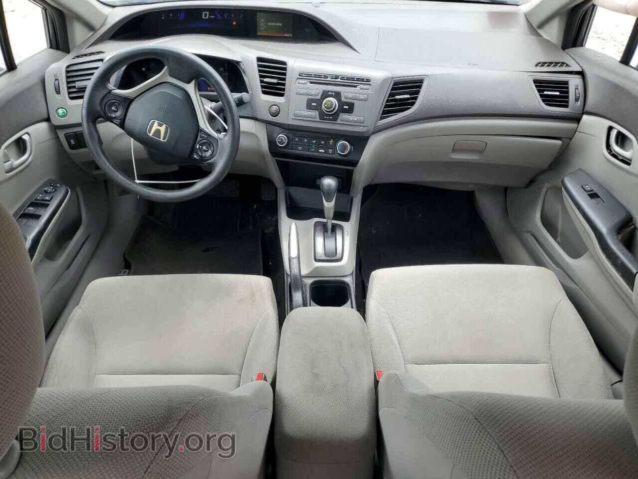 2012 HONDA CIVIC - VIN: 2HGFB2F56CH557385 - Photo 8