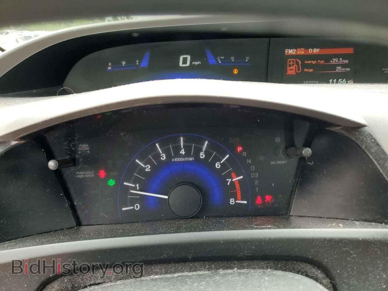 2012 HONDA CIVIC - VIN: 2HGFB2F56CH557385 - Photo 9