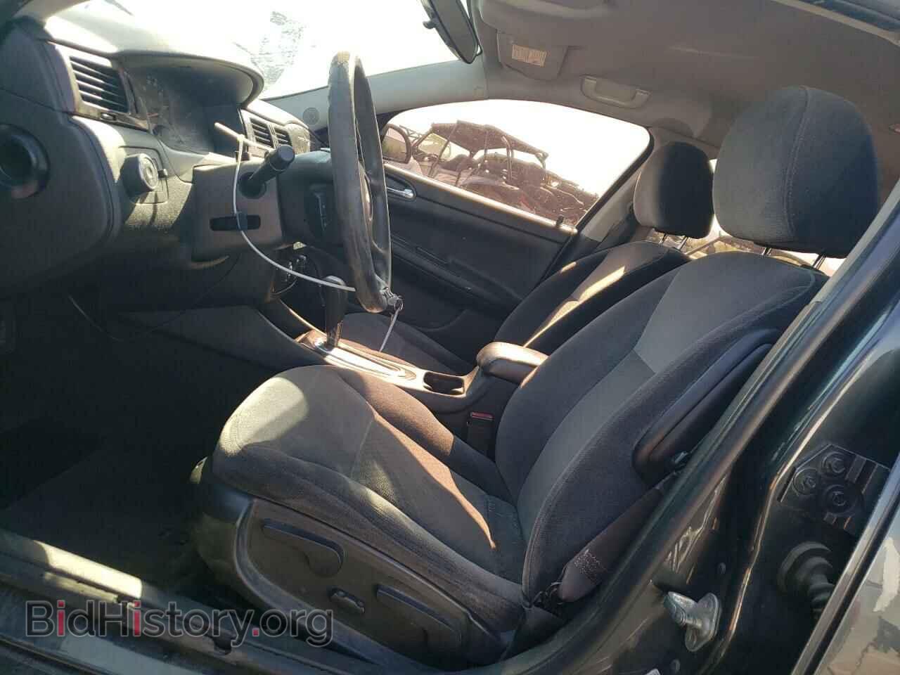 2013 CHEVROLET IMPALA - VIN: 2G1WF5E38D1205643 - Фото 7
