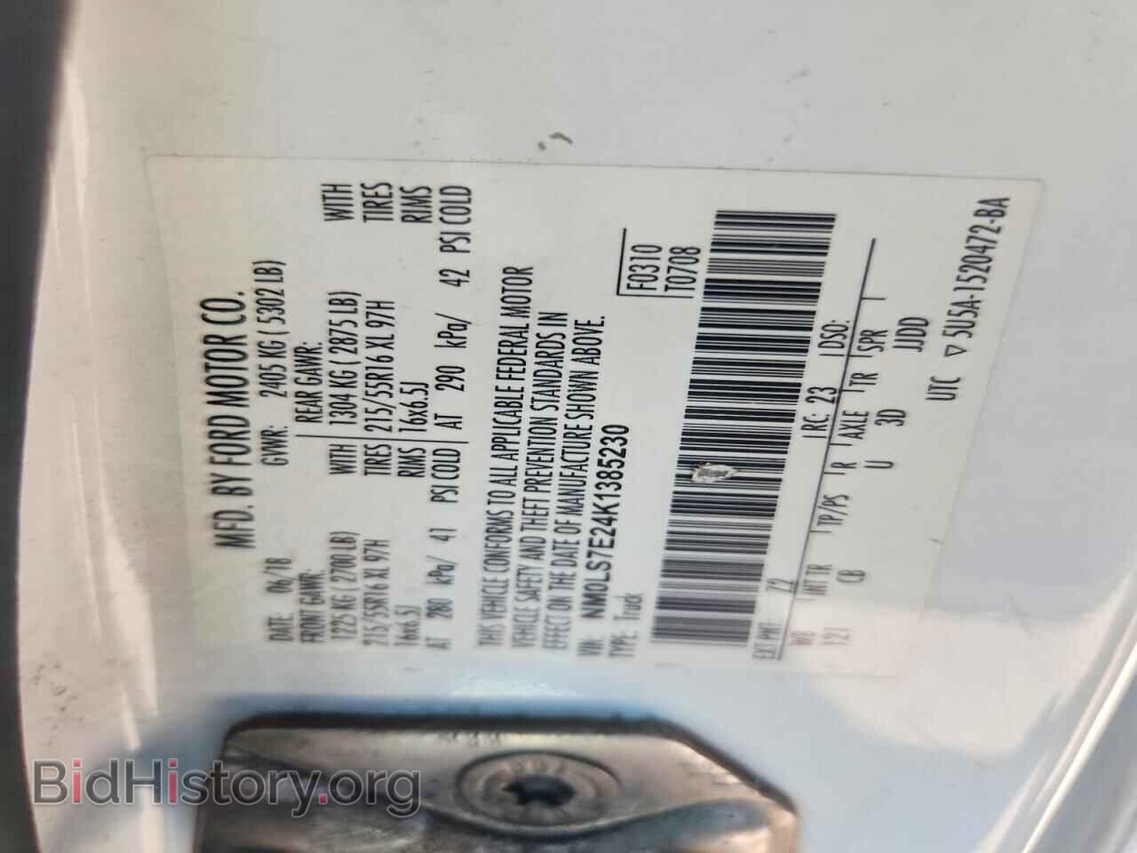 2019 FORD TRANSIT - VIN: NM0LS7E24K1385230 - Photo 13