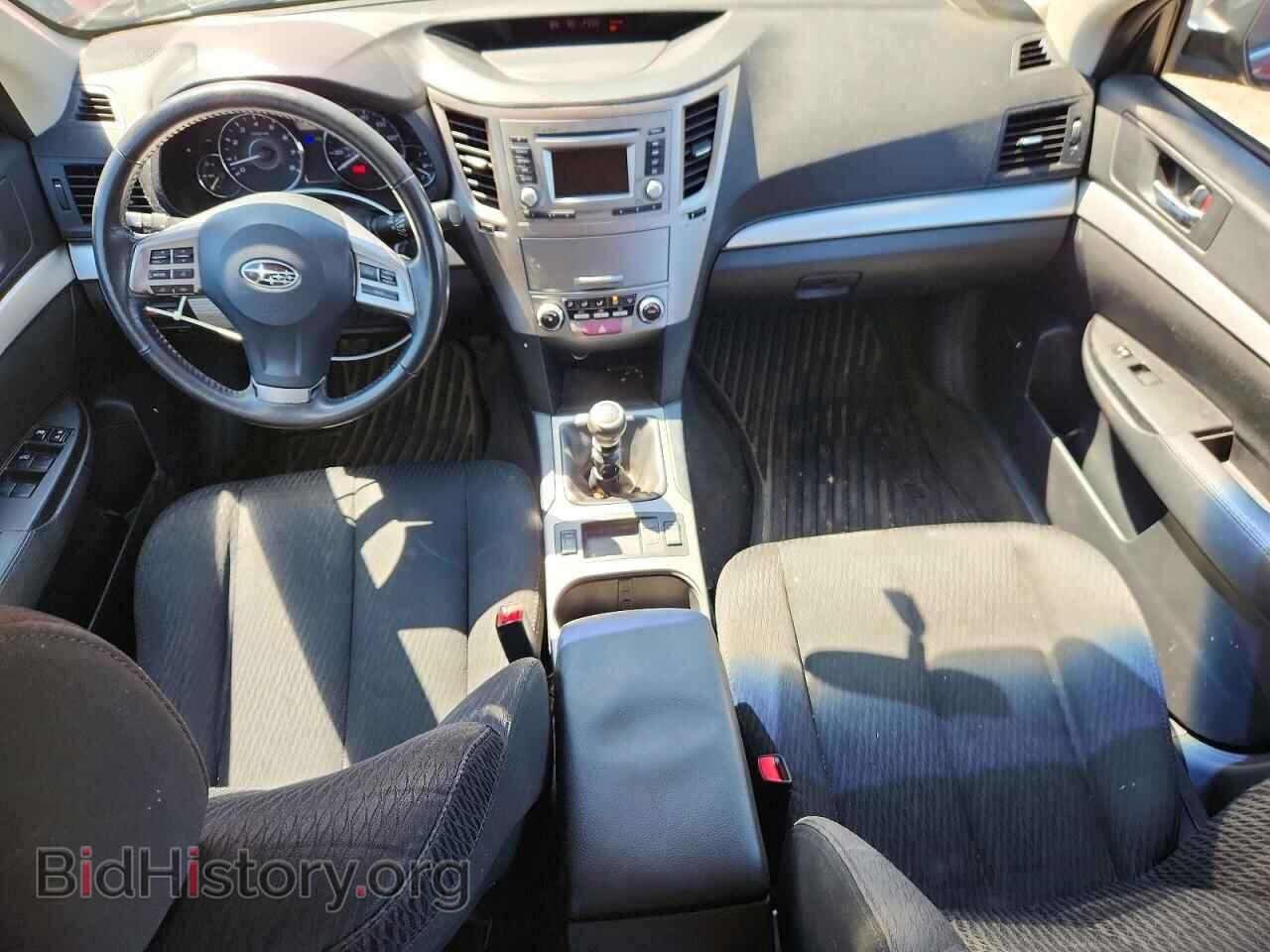 2012 SUBARU OUTBACK - VIN: 4S4BRCFC2C1220445 - Фото 8