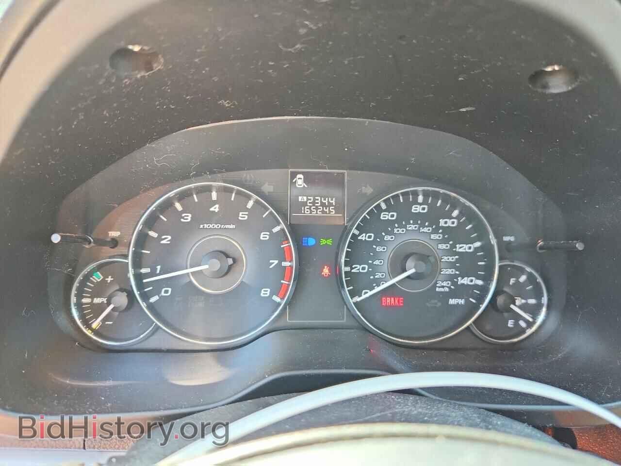 2012 SUBARU OUTBACK - VIN: 4S4BRCFC2C1220445 - Фото 9