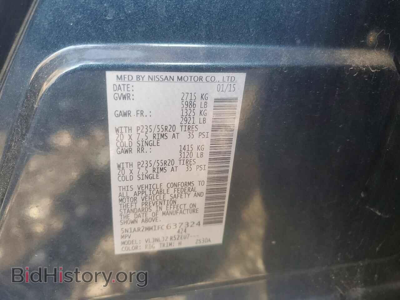 2015 NISSAN PATHFINDER - VIN: 5N1AR2MM1FC637324 - Фото 13