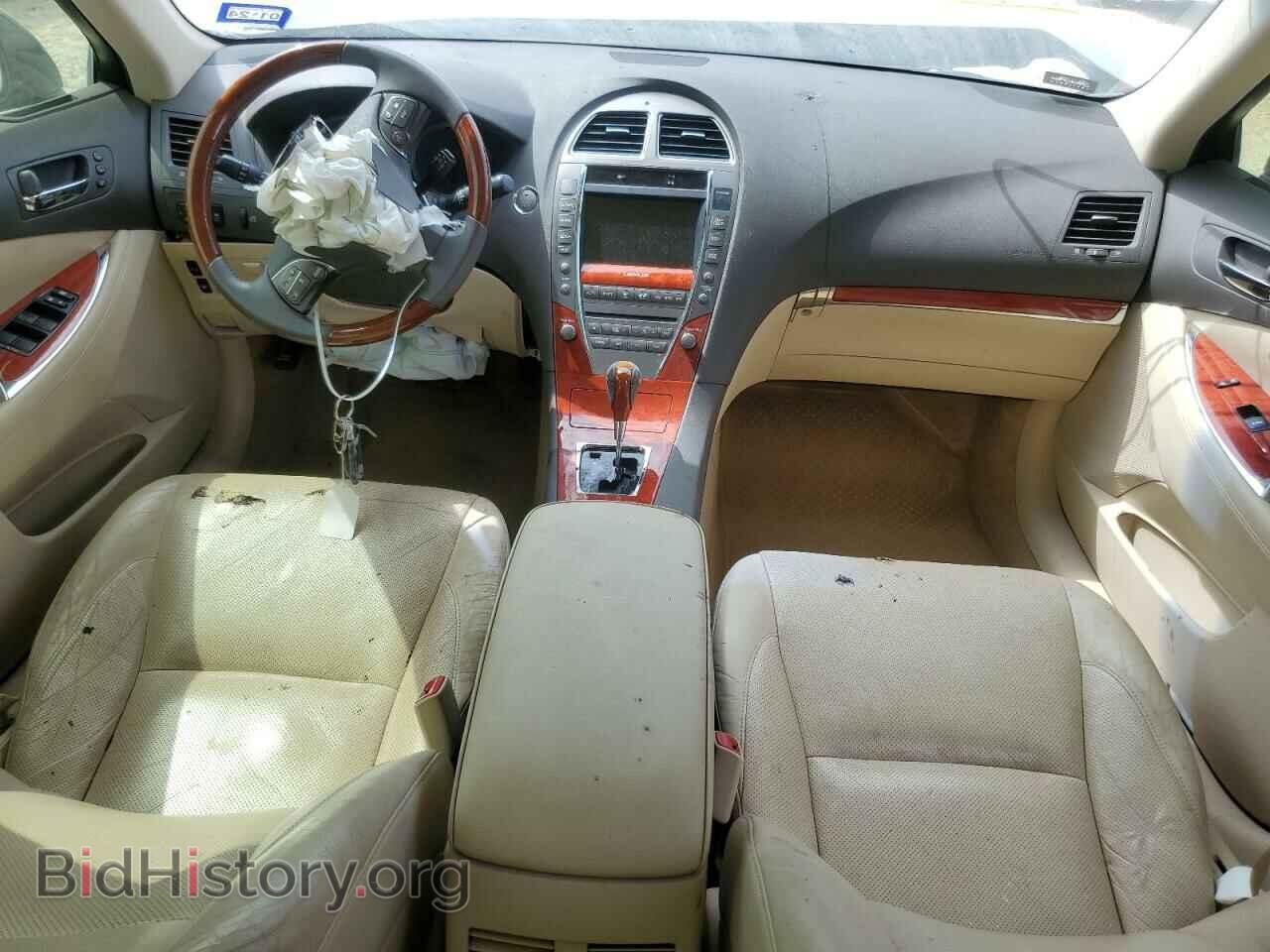 2012 LEXUS ES350 - VIN: JTHBK1EG1C2509438 - Фото 8