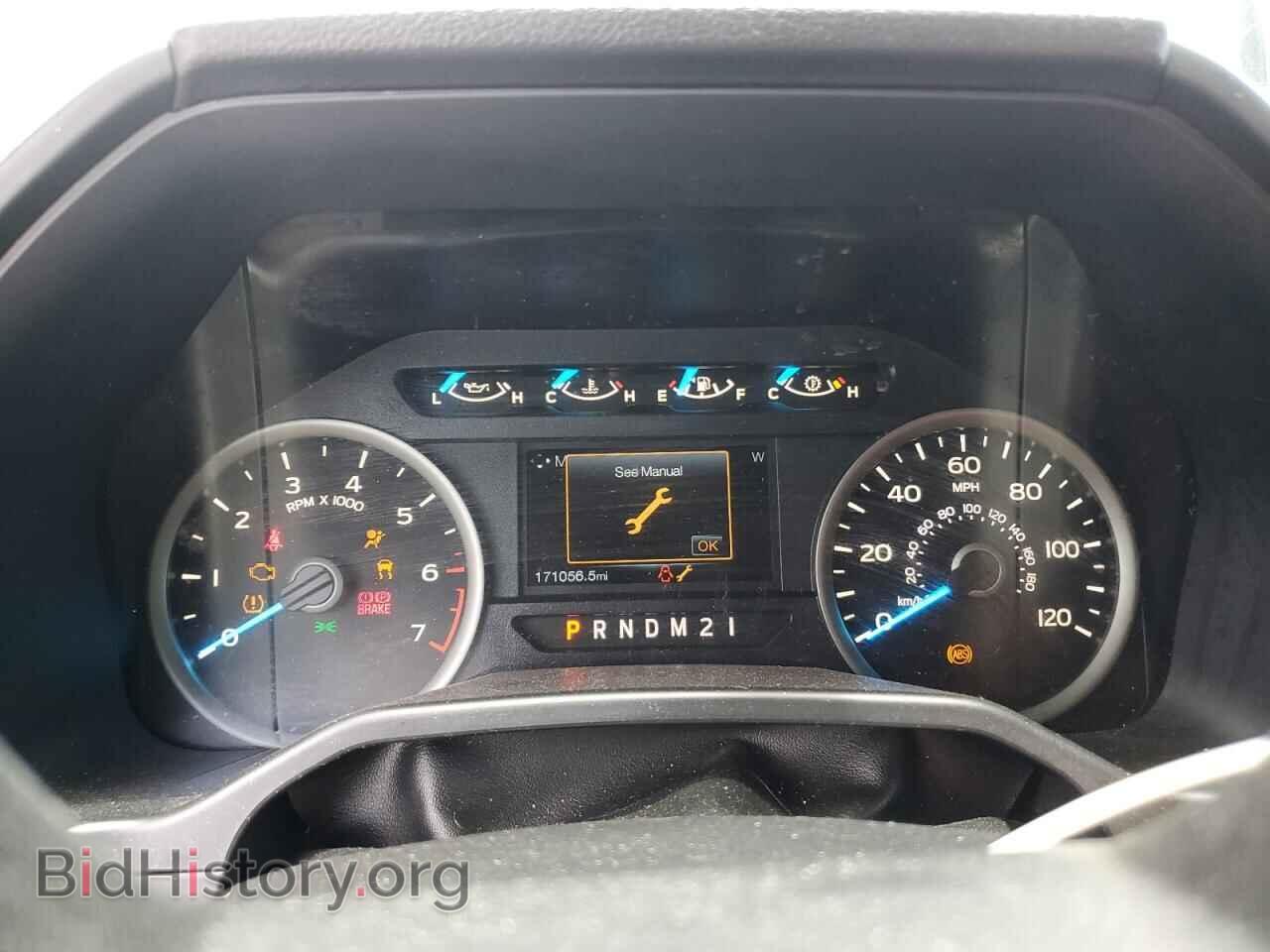 2015 FORD F-150 - VIN: 1FTFX1EG4FFA38306 - Фото 9
