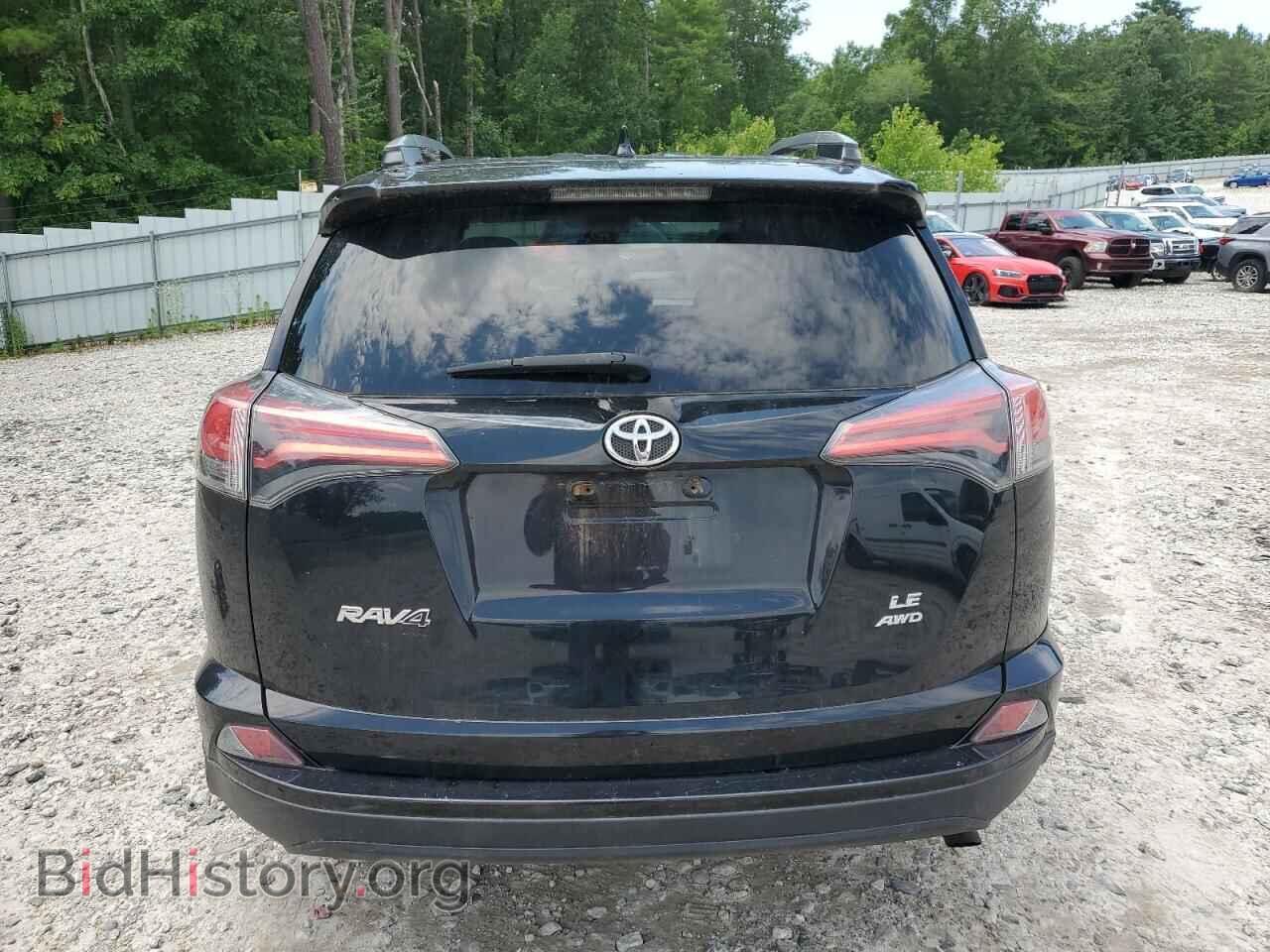 2017 TOYOTA RAV4 - VIN: 2T3BFREV4HW584183 - Фото 6