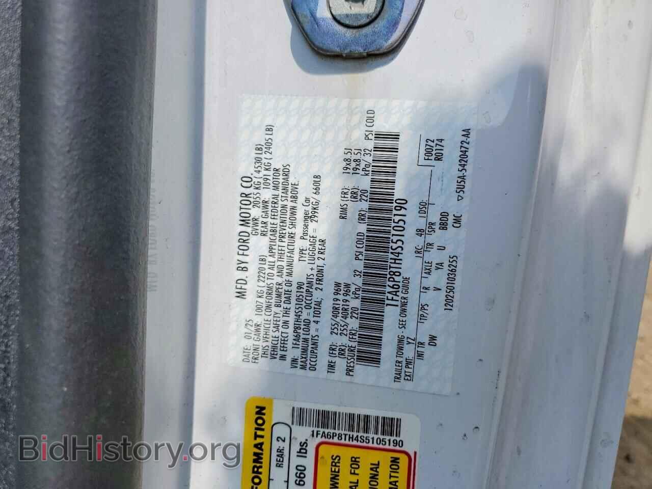 2025 FORD MUSTANG - VIN: 1FA6P8TH4S5105190 - Photo 12
