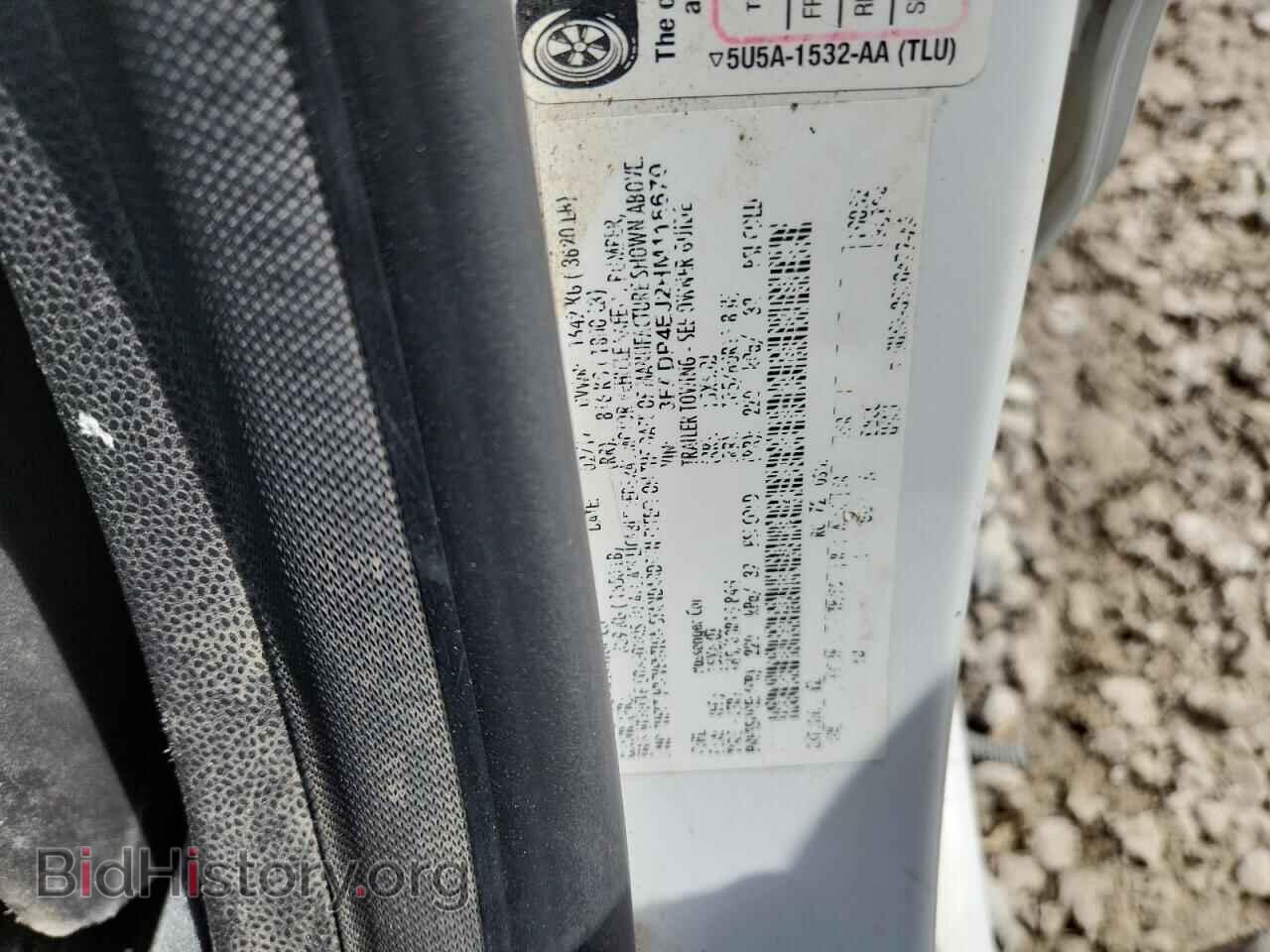 2017 FORD FIESTA - VIN: 3FADP4EJ2HM118670 - Фото 12