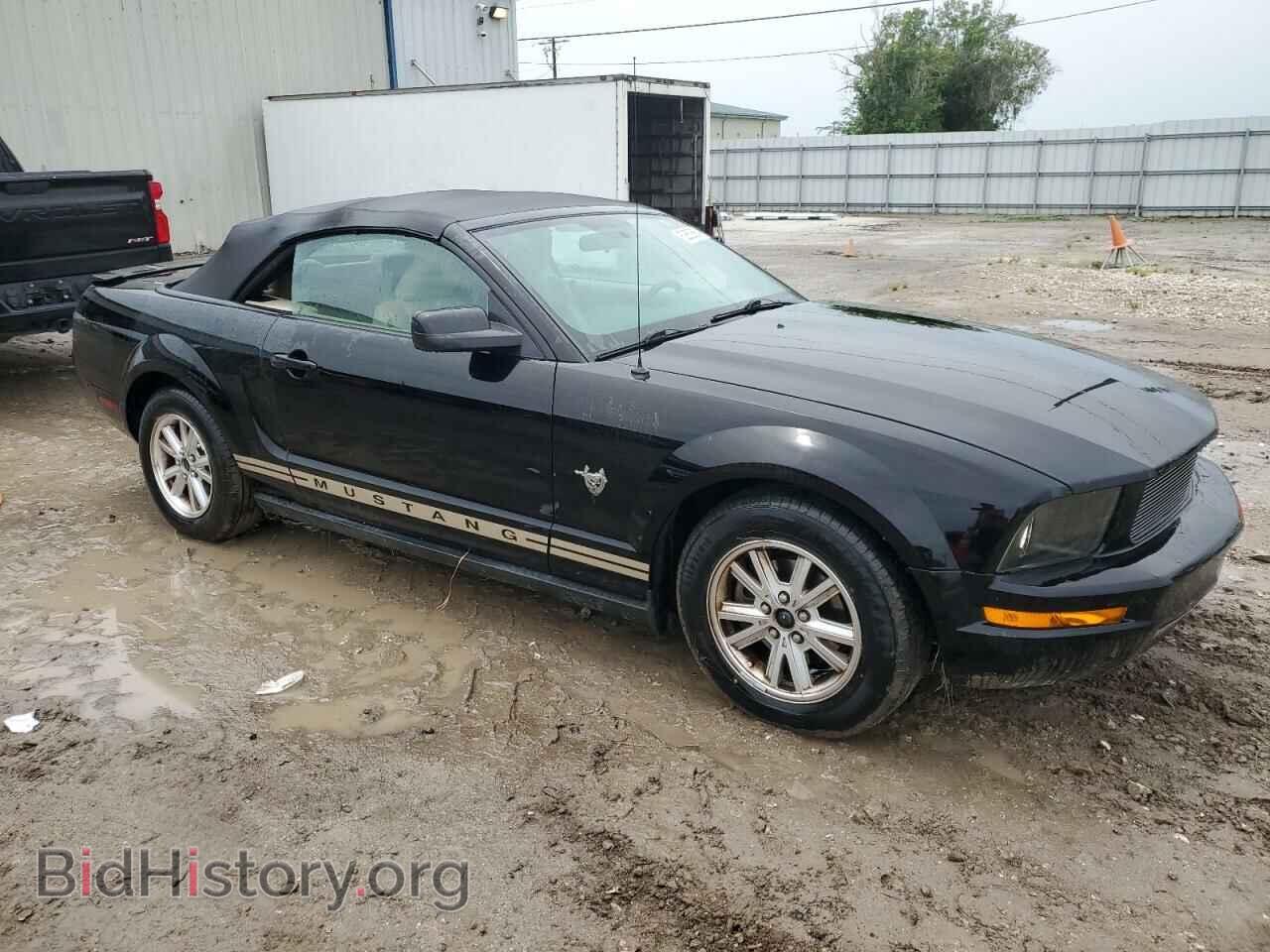 2009 FORD ALL Models - VIN: 1ZVHT84N395133699 - Фото 4