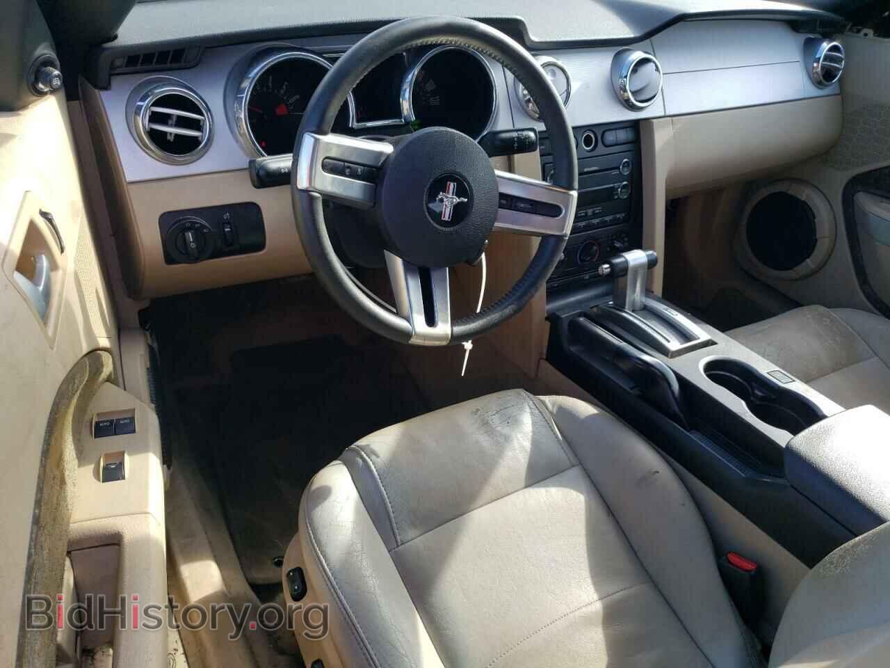 2009 FORD ALL Models - VIN: 1ZVHT84N395133699 - Фото 8