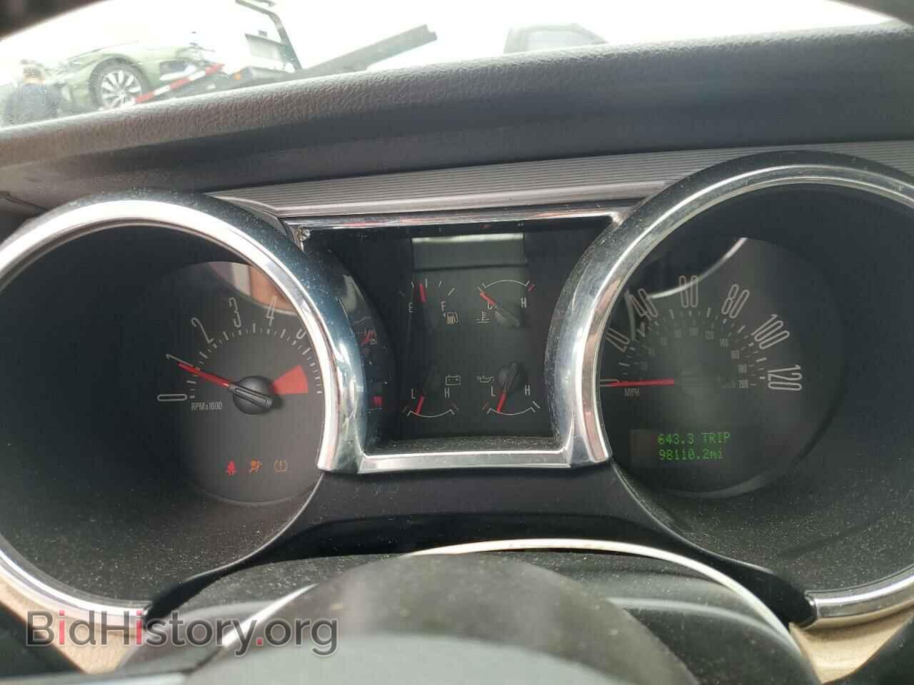 2009 FORD ALL Models - VIN: 1ZVHT84N395133699 - Фото 9