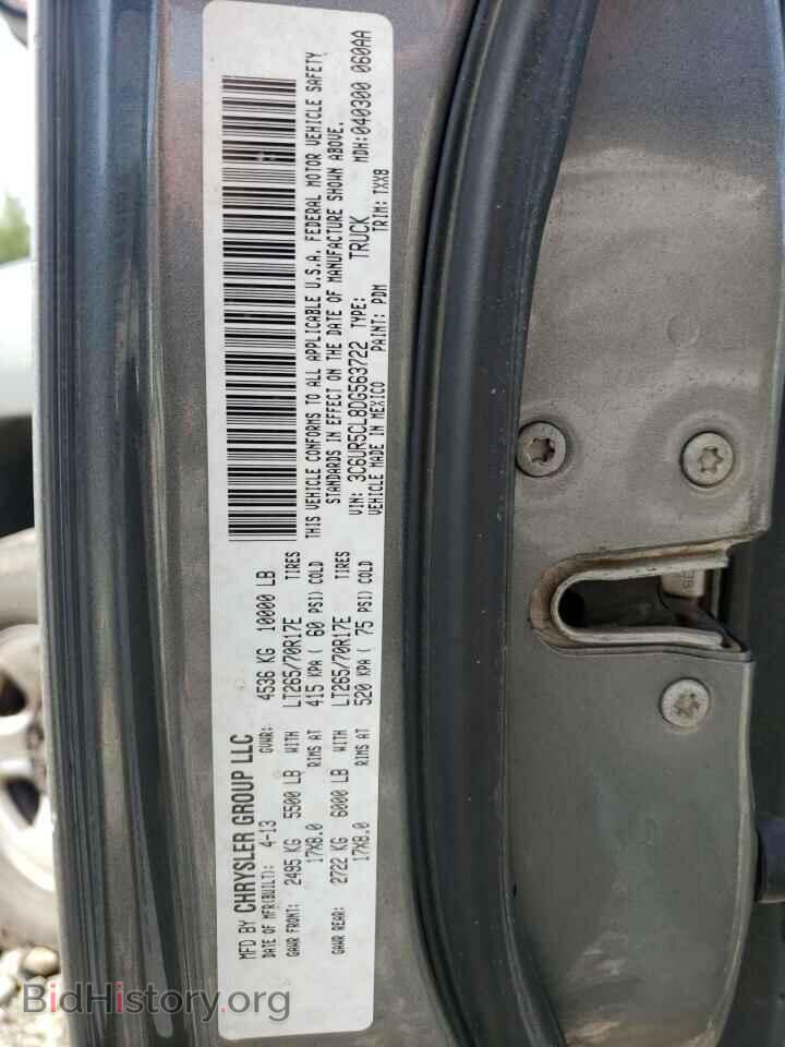 2013 RAM All Models - VIN: 3C6UR5CL8DG563722 - Photo 12