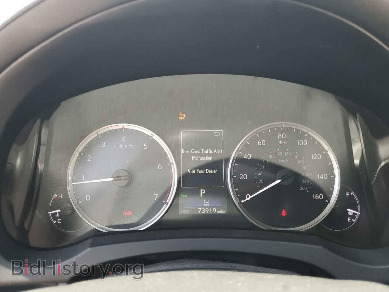 2022 LEXUS IS - VIN: JTHDA1D21N5119281 - Photo 9