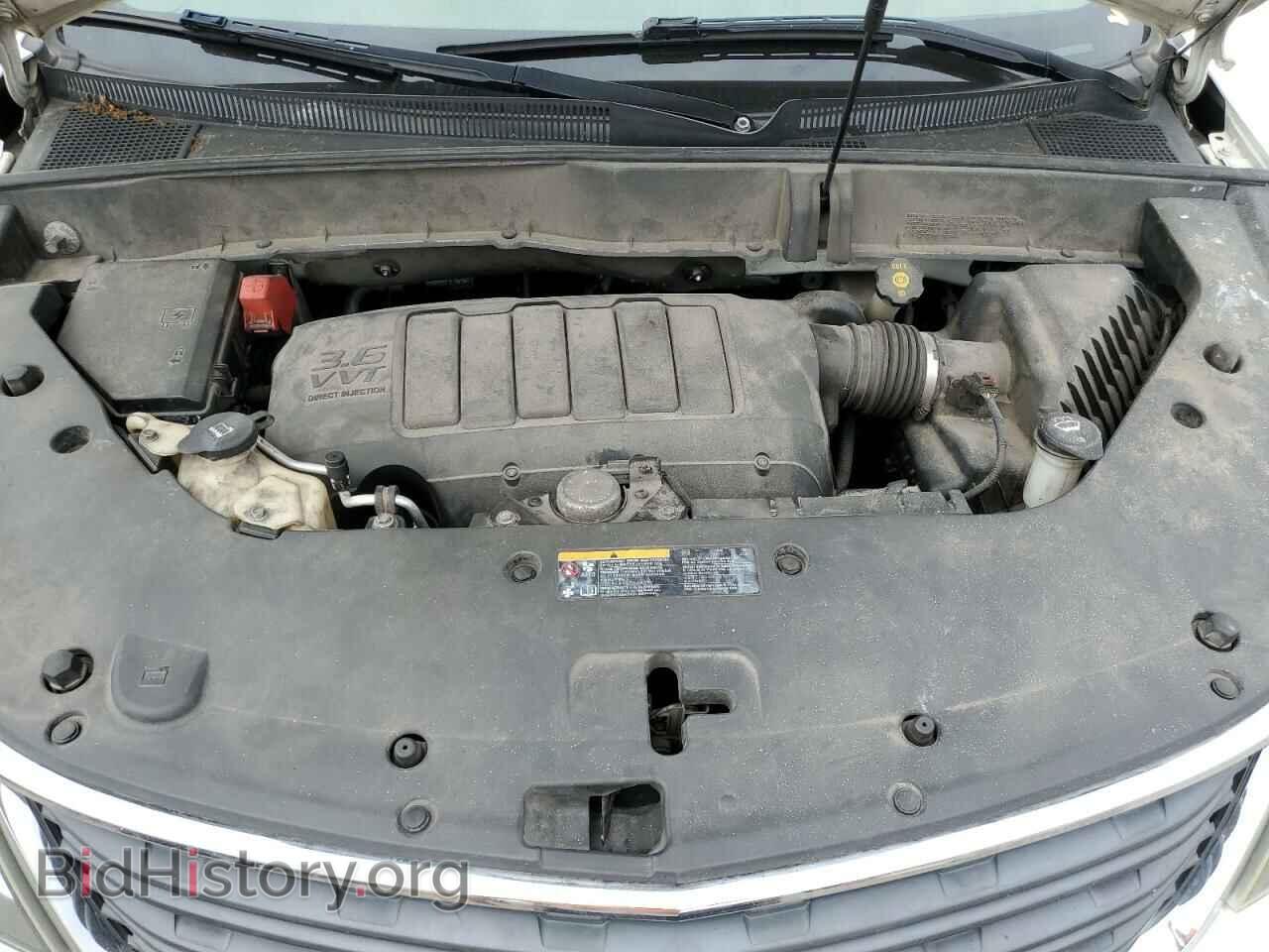 2013 CHEVROLET TRAVERSE - VIN: 1GNKRFKD7DJ191814 - Фото 12