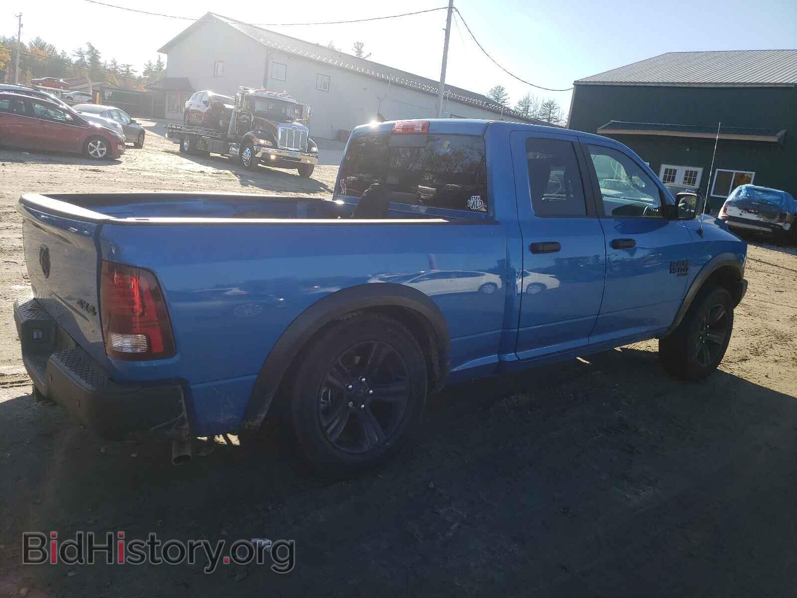 2021 RAM 1500 - VIN: 1C6RR7GG1MS547272 - Фото 4