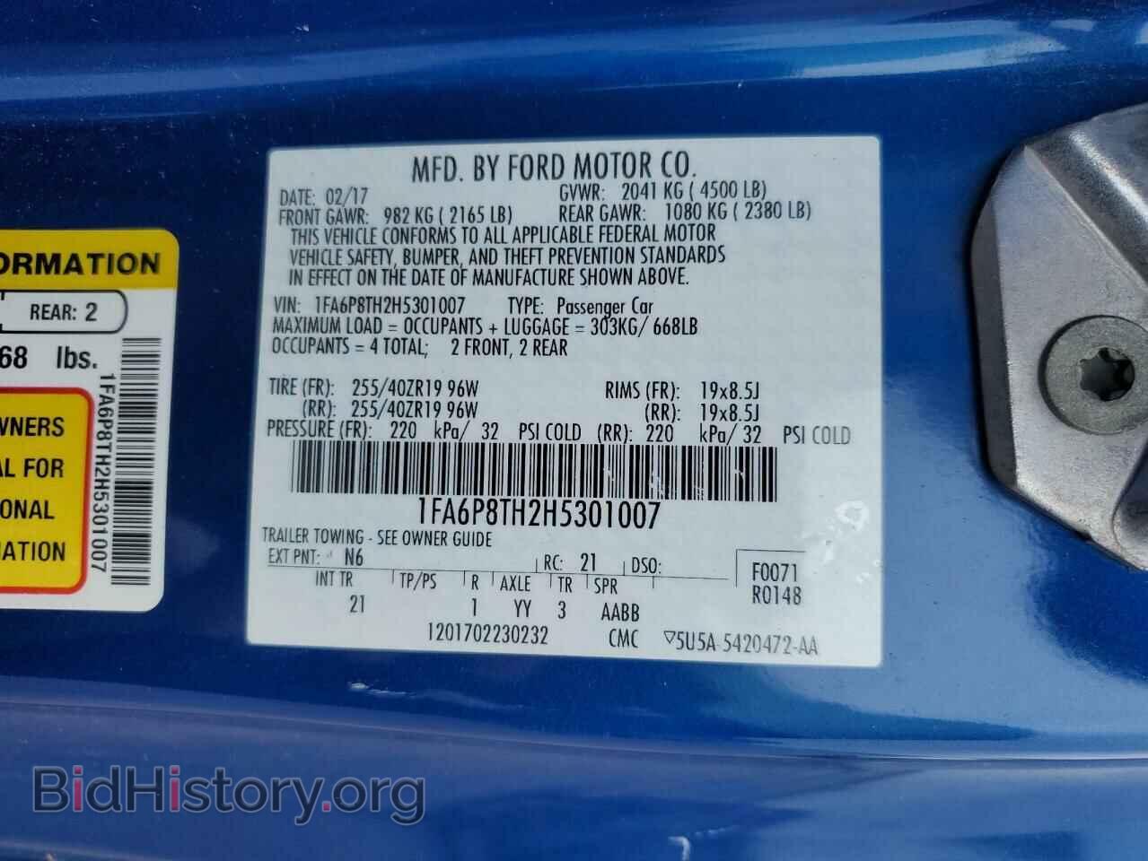 2017 FORD ALL Models - VIN: 1FA6P8TH2H5301007 - Photo 12