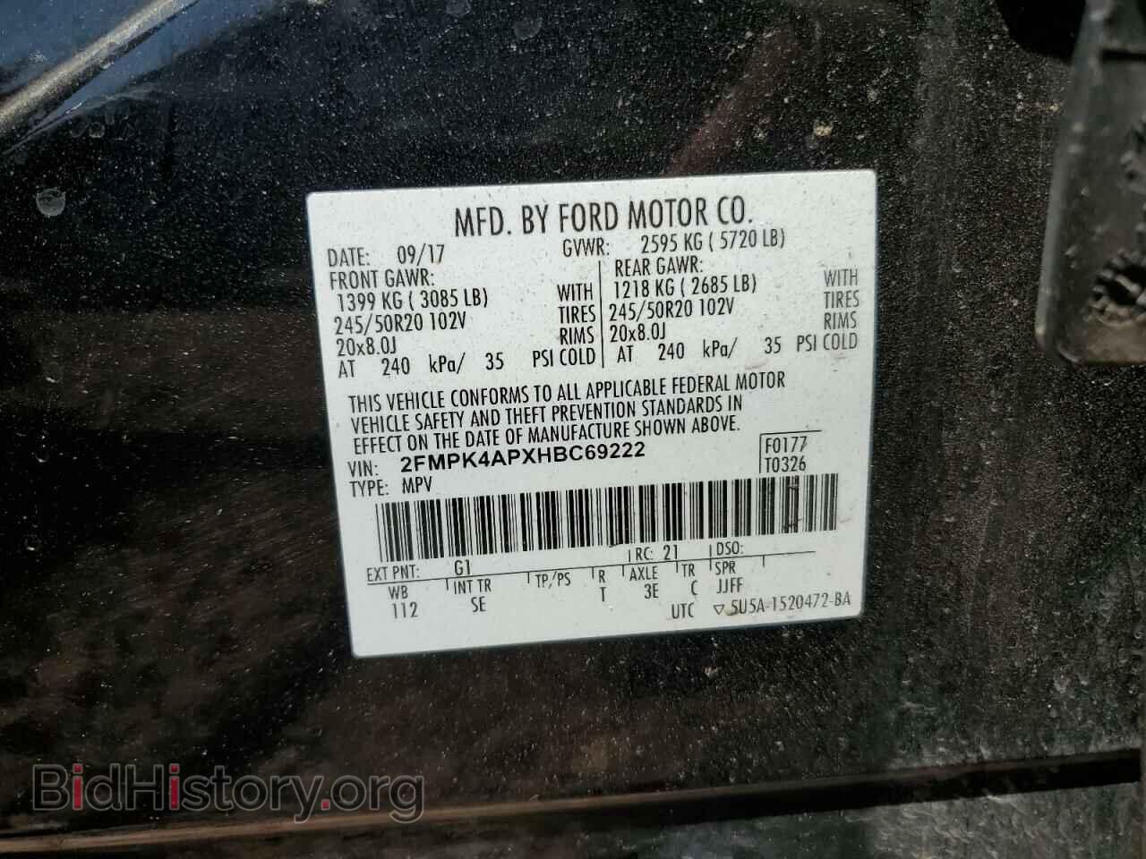 2017 FORD EDGE - VIN: 2FMPK4APXHBC69222 - Фото 13