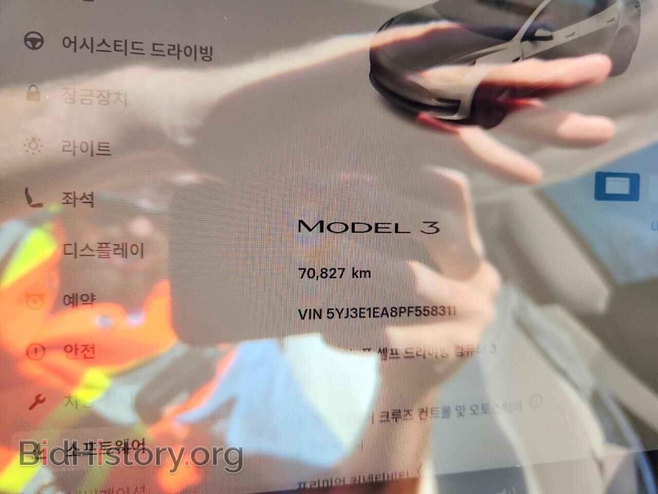 2023 TESLA MODEL 3 - VIN: 5YJ3E1EA8PF558311 - Photo 9