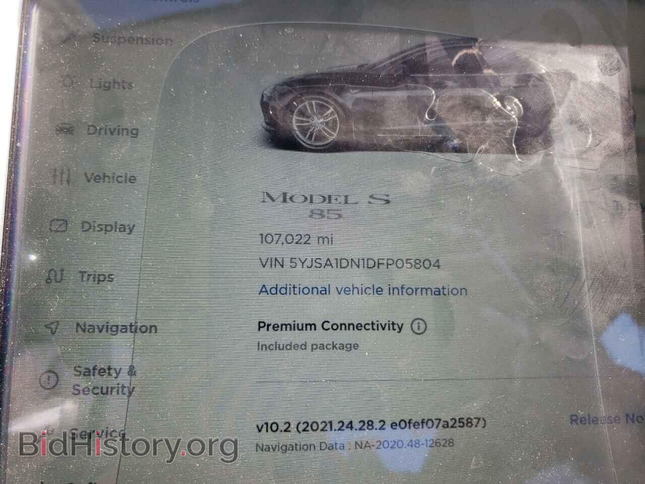 2013 TESLA MODEL S - VIN: 5YJSA1DN1DFP05804 - Photo 8