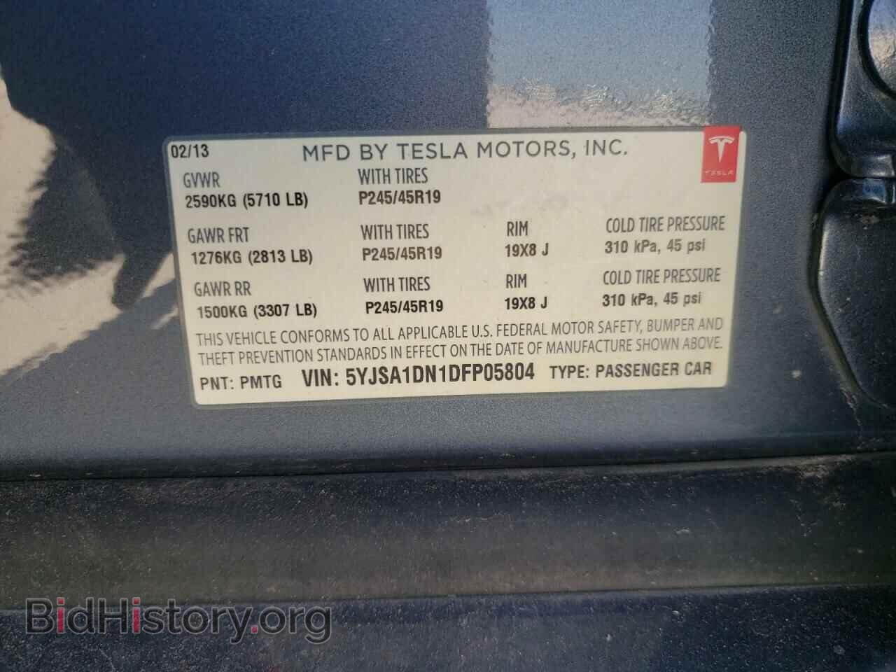 2013 TESLA MODEL S - VIN: 5YJSA1DN1DFP05804 - Photo 10