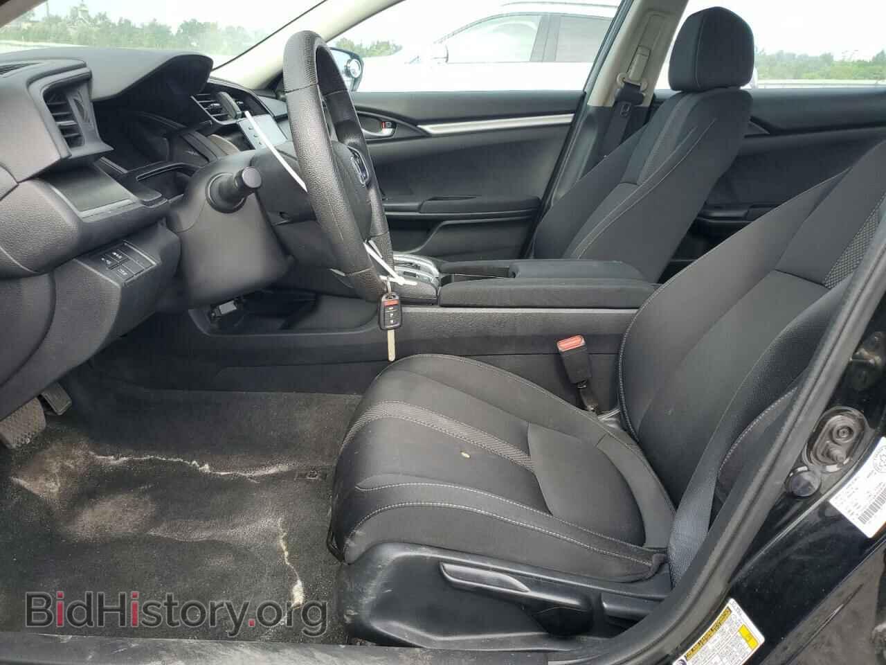 2019 HONDA CIVIC - VIN: 2HGFC2F56KH008345 - Фото 7