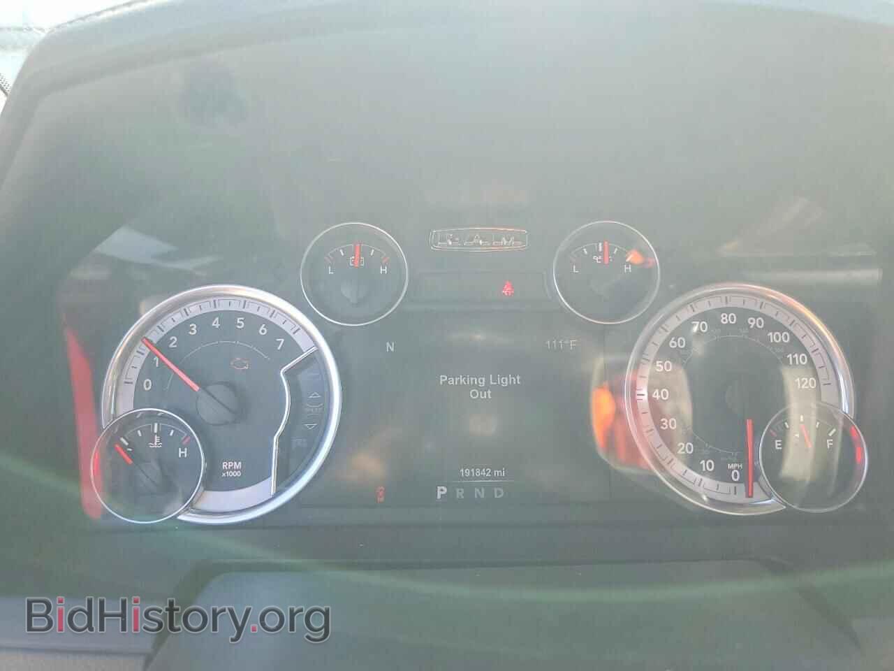 2015 RAM 1500 - VIN: 1C6RR7NT5FS677459 - Фото 9