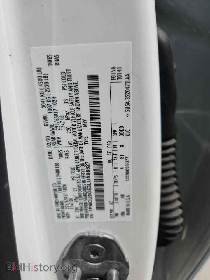 2020 FORD ESCAPE - VIN: 1FMCU9G63LUA98627 - Фото 14