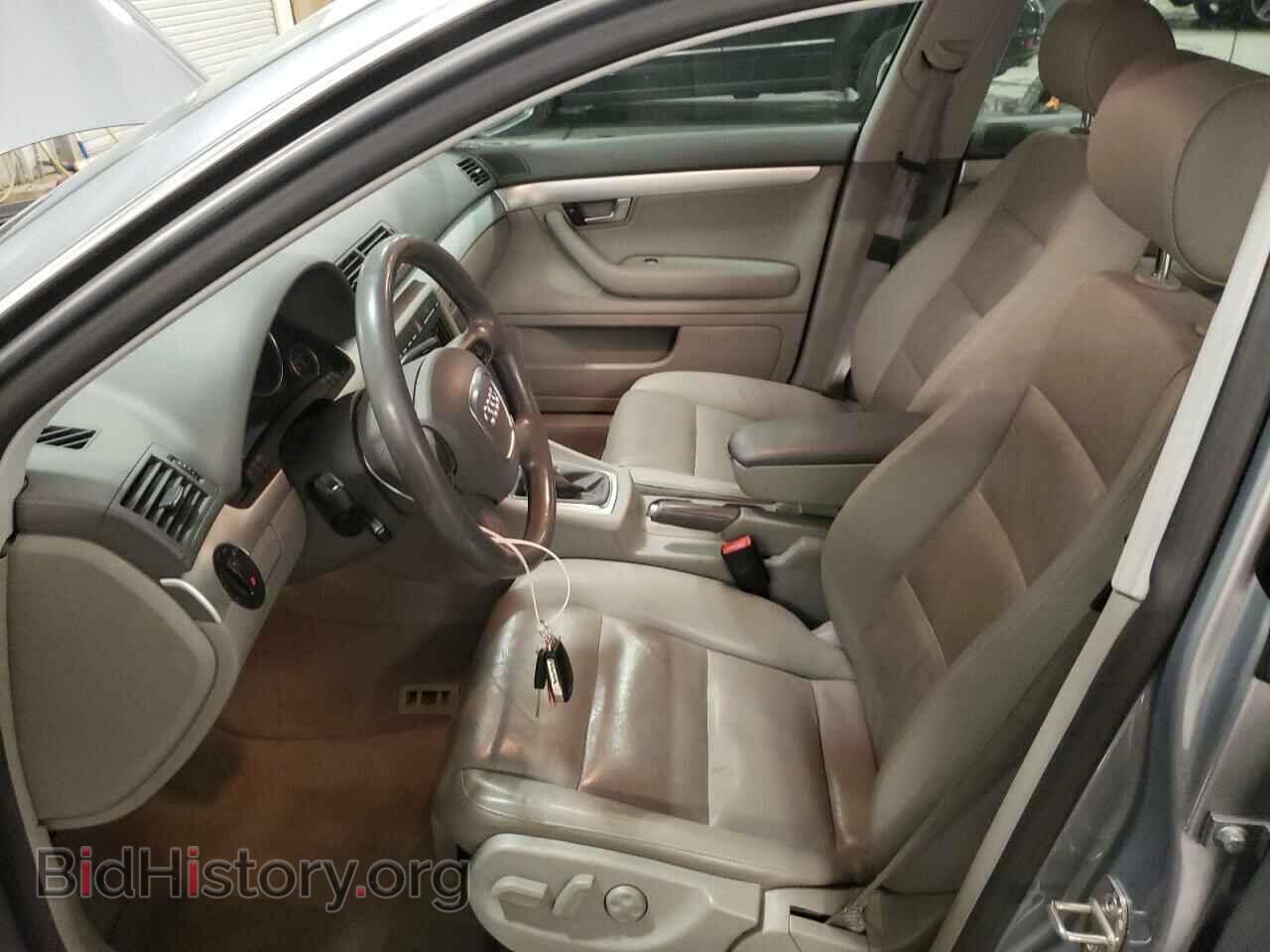 2007 AUDI A4 - VIN: WAUDF78E07A129107 - Фото 7