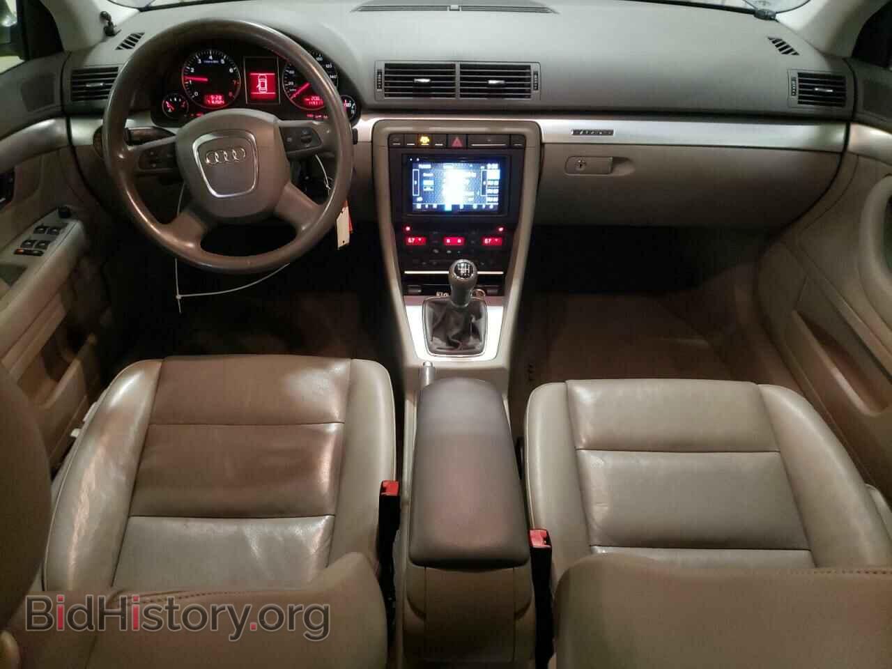 2007 AUDI A4 - VIN: WAUDF78E07A129107 - Фото 8