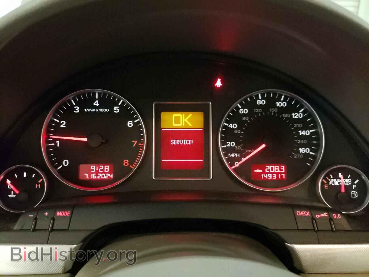 2007 AUDI A4 - VIN: WAUDF78E07A129107 - Фото 9