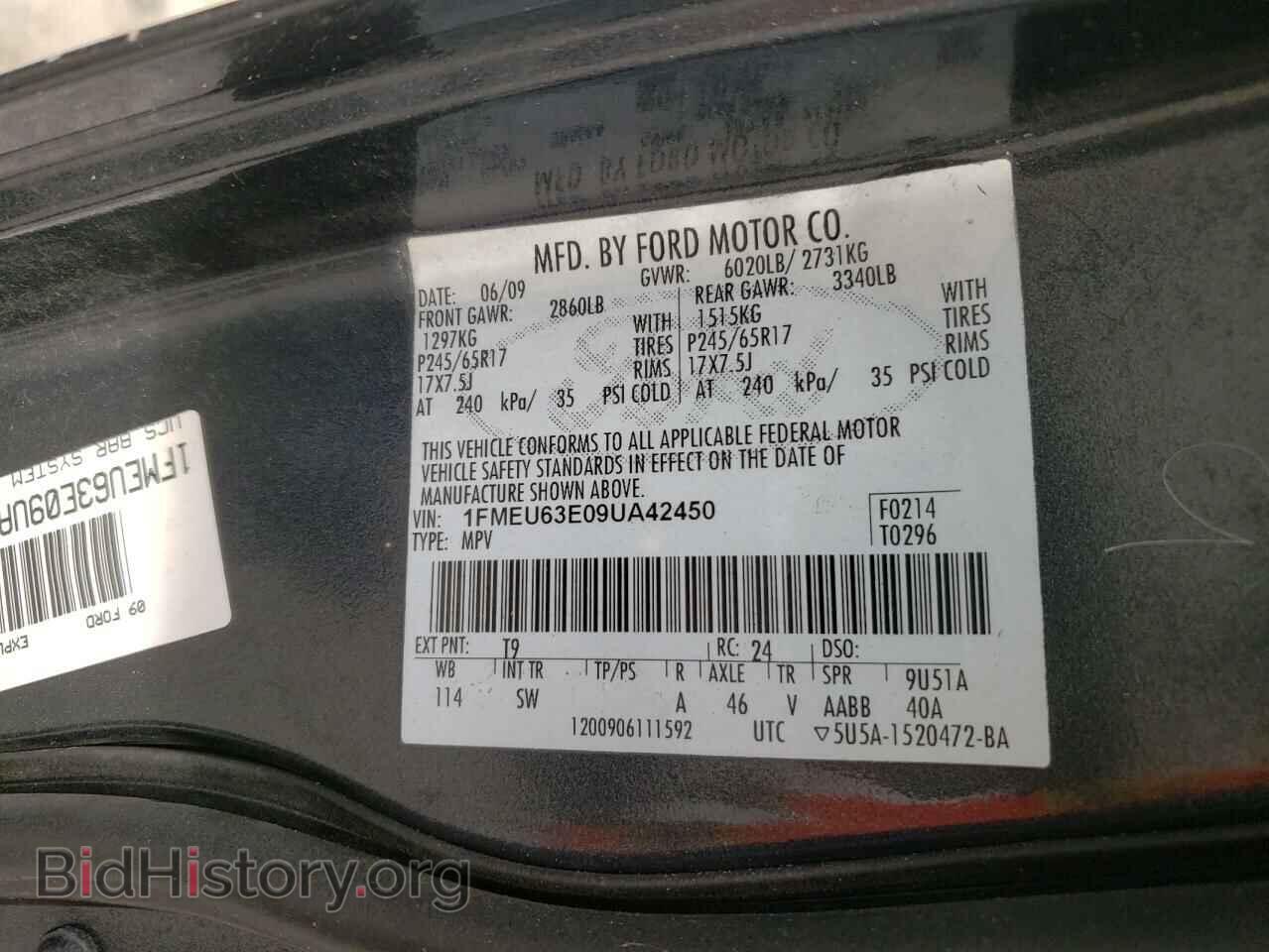 2009 FORD EXPLORER - VIN: 1FMEU63E09UA42450 - Фото 10
