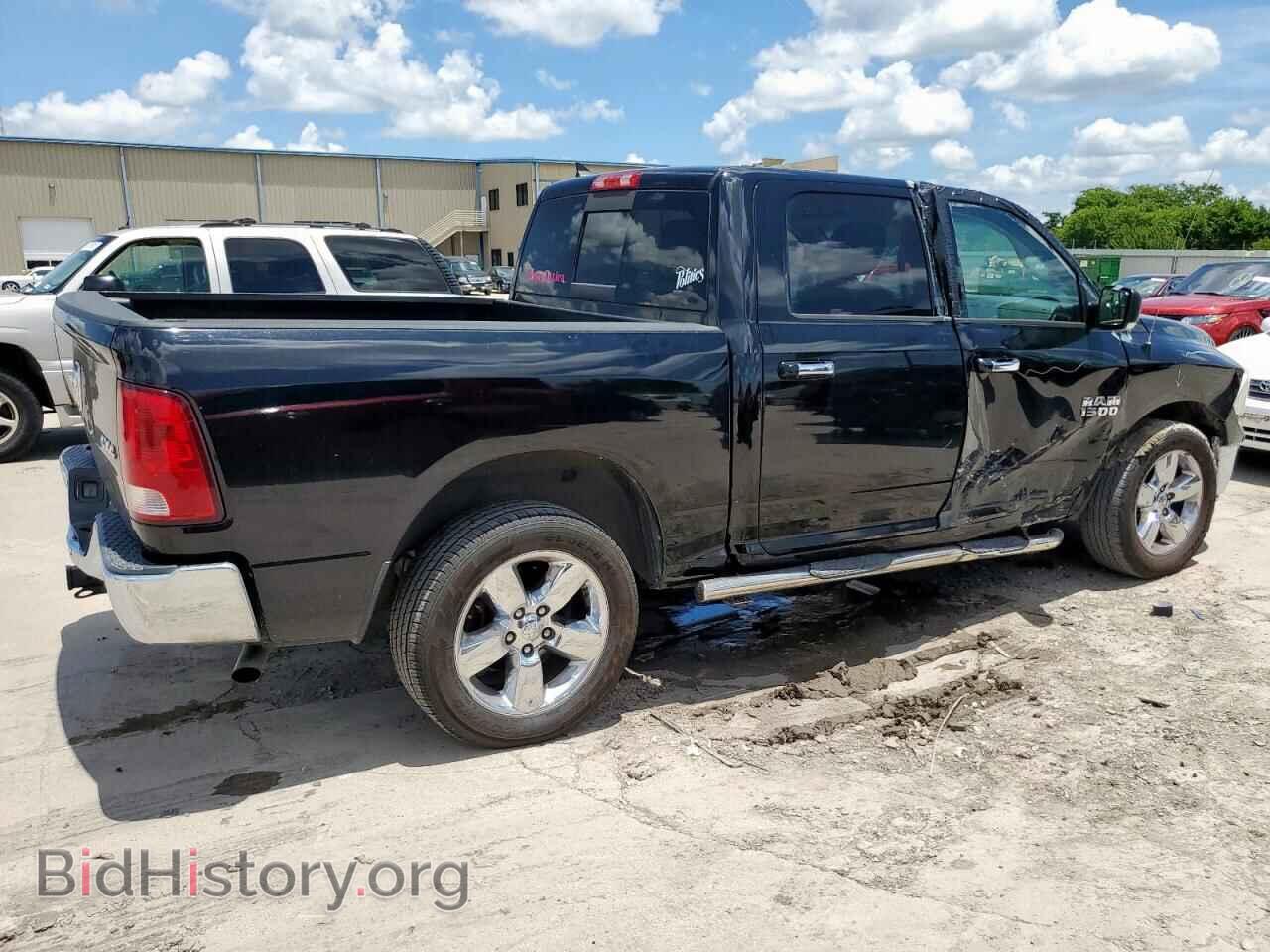 2014 RAM 1500 - VIN: 1C6RR7LG0ES250596 - Фото 3