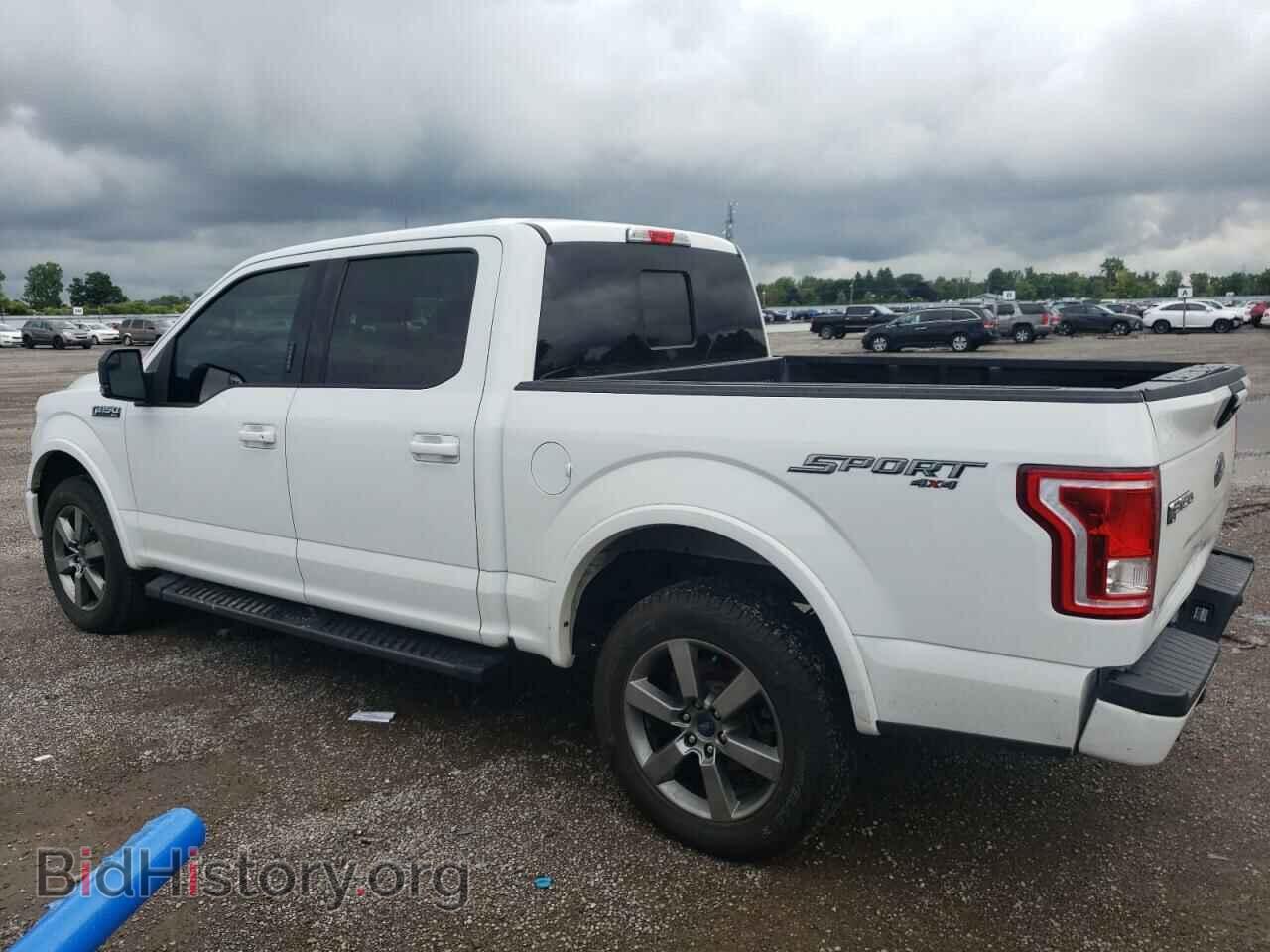 2017 FORD F-150 - VIN: 1FTEW1EF9HFC65628 - Фото 2