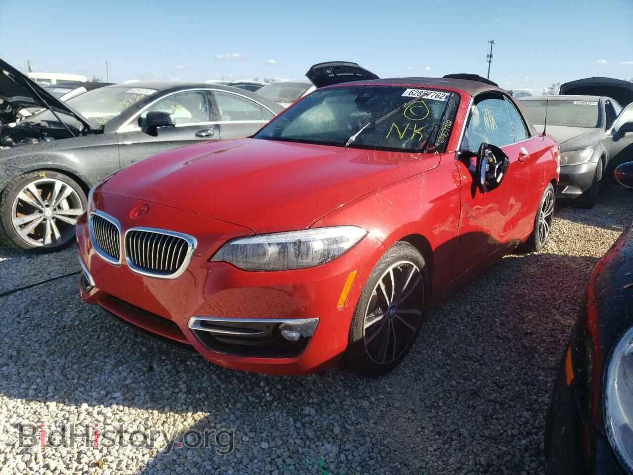 2020 BMW 2 SERIES - VIN: WBA2M7C03L7F36213 - Фото 2