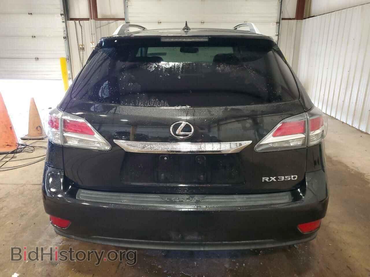 2015 LEXUS RX350 - VIN: 2T2BK1BA7FC256435 - Фото 6