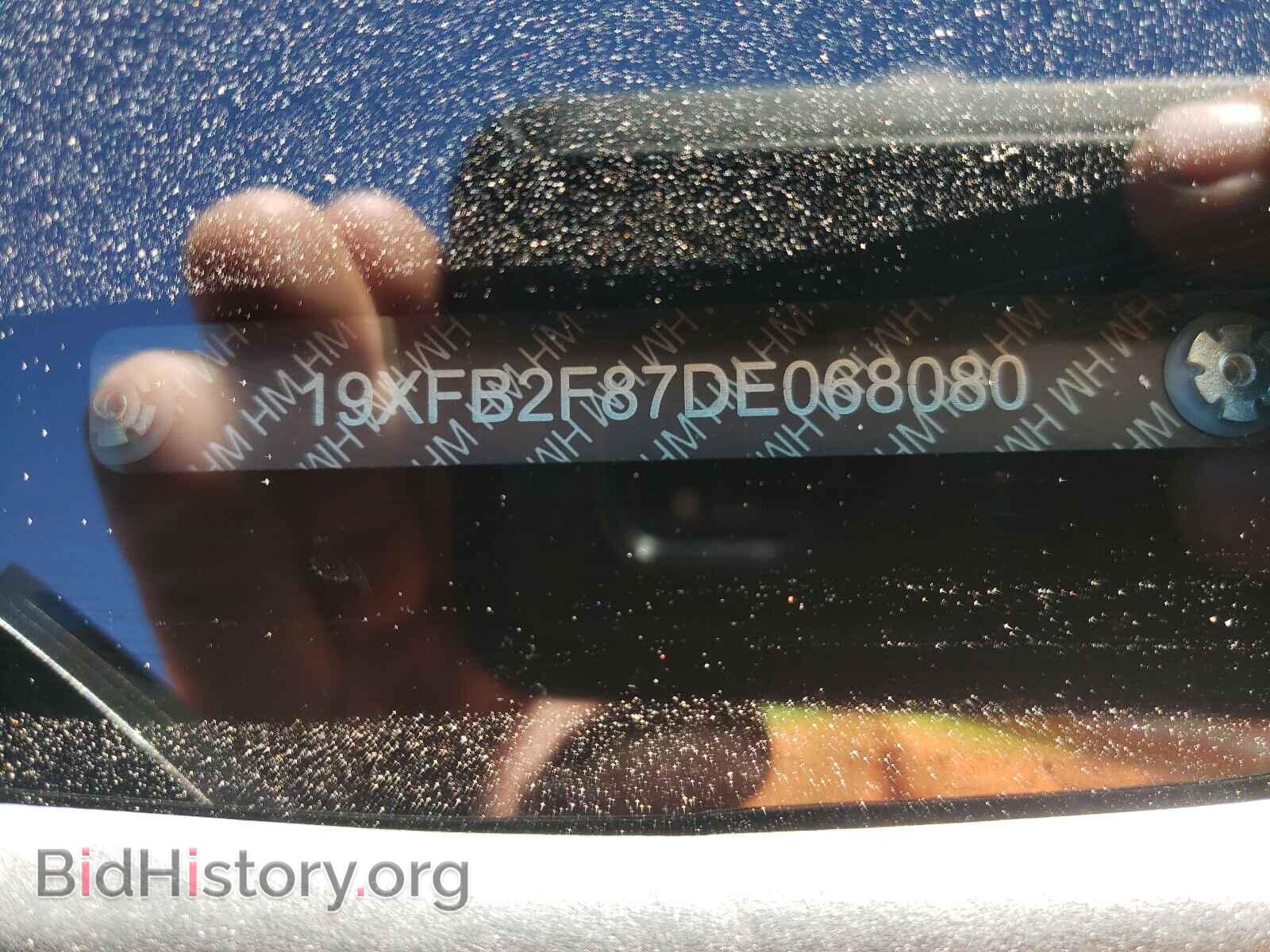 2013 HONDA CIVIC - VIN: 19XFB2F87DE068080 - Фото 10