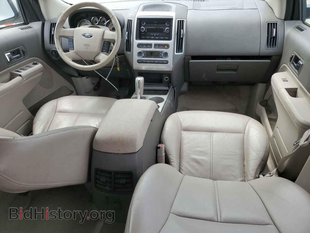 2009 FORD EDGE - VIN: 2FMDK38C99BA86380 - Фото 8