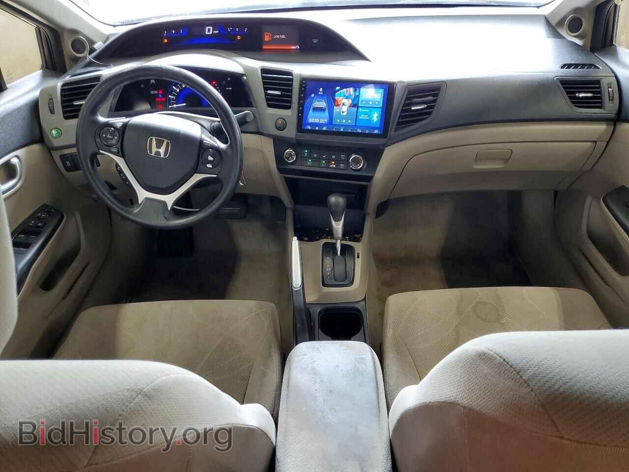 2012 HONDA CIVIC - VIN: 2HGFB2F8XCH544536 - Фото 8