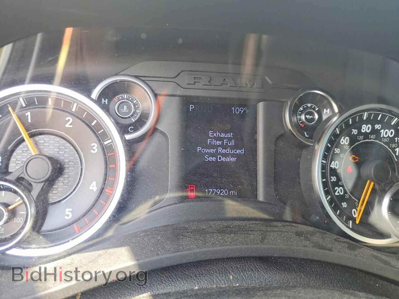 2021 RAM 2500 - VIN: 3C6UR4HL9MG604667 - Photo 9